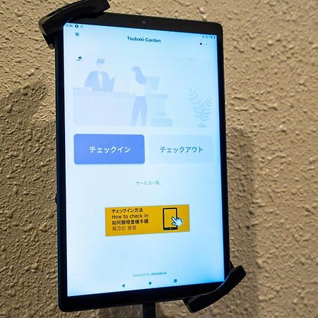 札幌Tsubaki Garden公寓 外观 照片